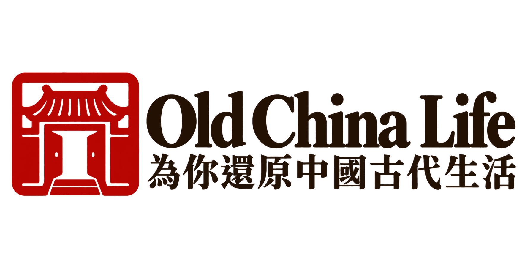 Old China Life — 為你還原中國古代生活