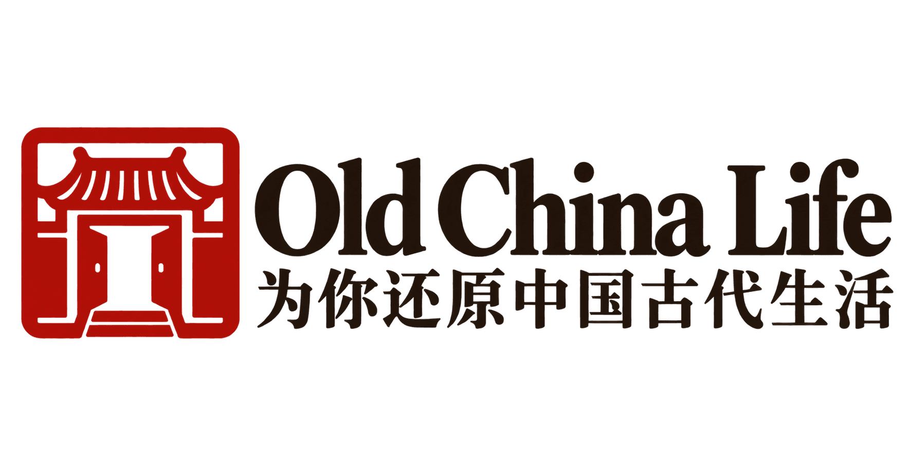 Old China Life — 为你还原中国古代生活